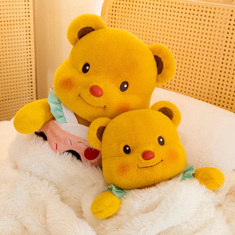 Cute Cake Bear Plush Toy Store Decoration Activity Gift Children's Doll Butter Bear Home Ornament