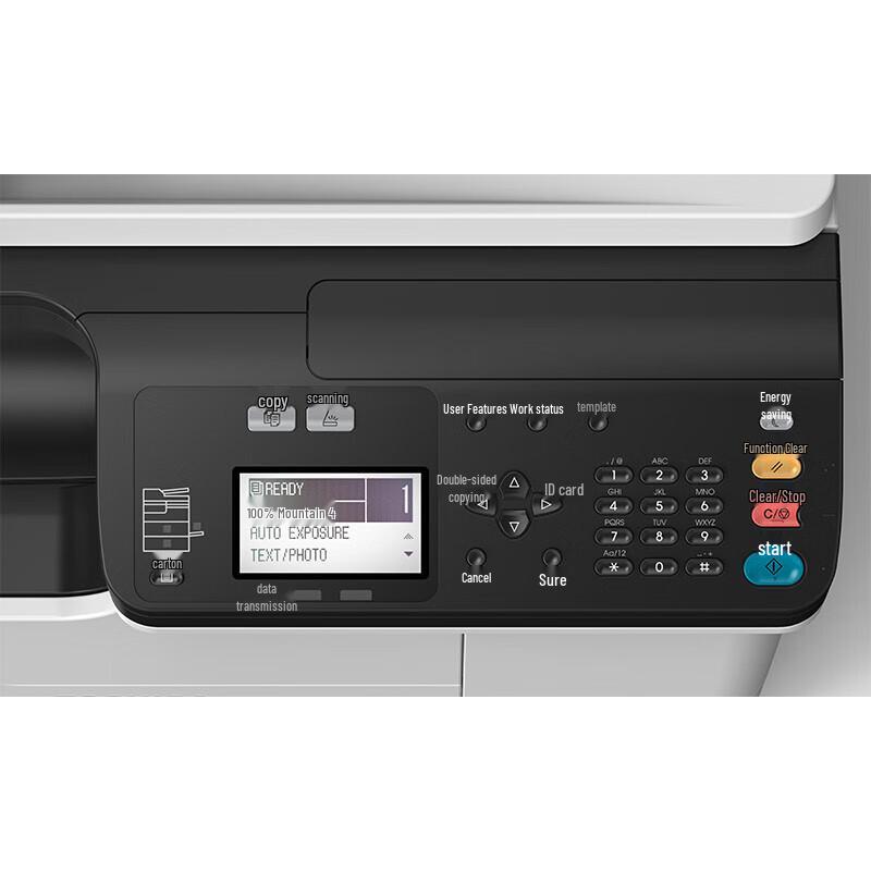 Toshiba e-STUDIO2523A A3 Mono Multifunction Printer CN plug (adapter included)