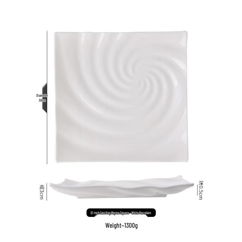 

Minimalist 10-inch White Ceramic Dinner Plate