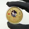 Twelve Zodiac Signs, Colored Coins, Metal Crafts, Lucky Coins, European and American Coins, Collecting, Playing with Coins, 12 Zodiac Signs Coins