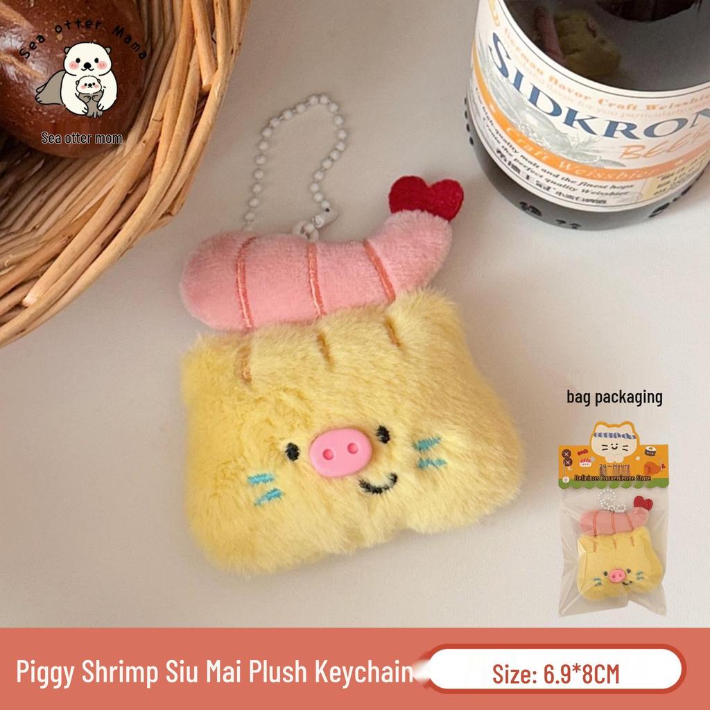 Cute Food Plushie Keychain: Creative Plush Food Toy Doll Pendant for Bags and Keyrings