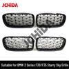 Compatible for BMW 3 Series F30/F35 Full Star Diamond Style Front Grille Modification.