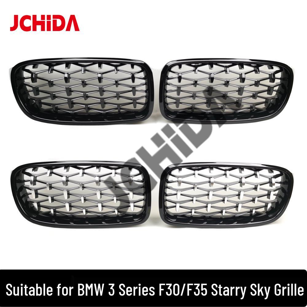 Compatible for BMW 3 Series F30/F35 Full Star Diamond Style Front Grille Modification. Black Frame Silver Dot