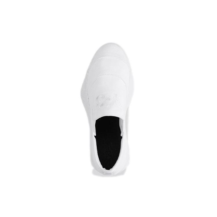Adidas Y-3 Tangutsu 'Triple White' EF2555
