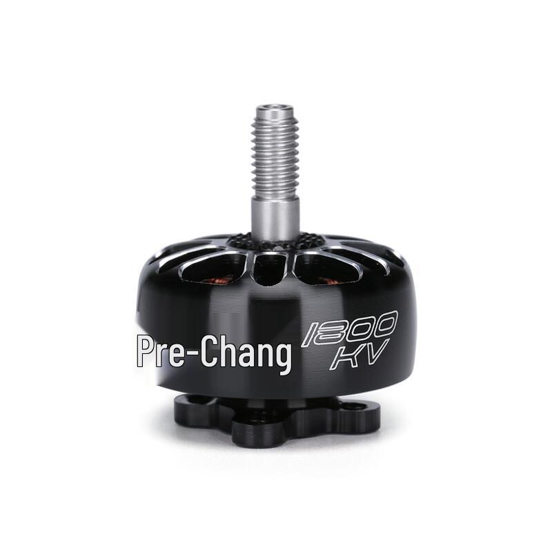 IFLIGHT XING-E Pro 2207 FPV Brushless Motor