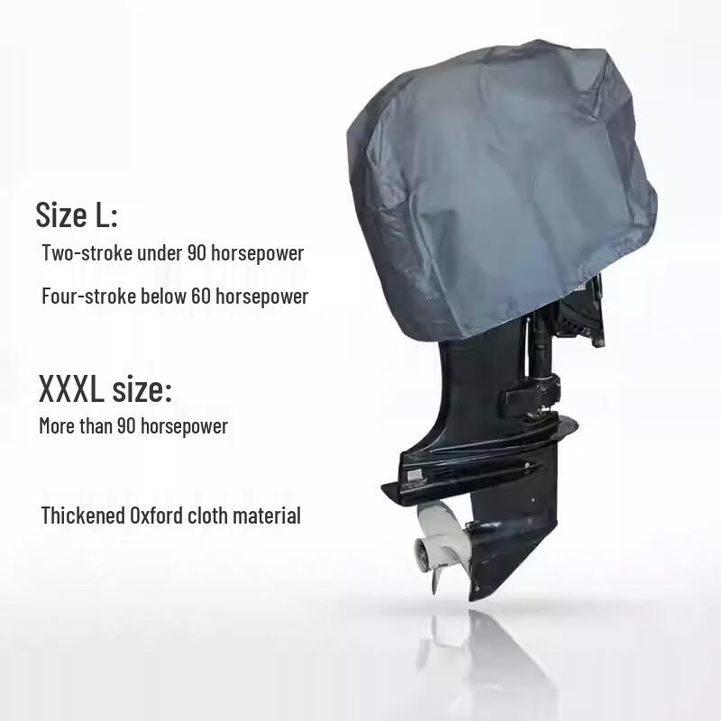 Двухтактный лодочный мотор 60 л.с.