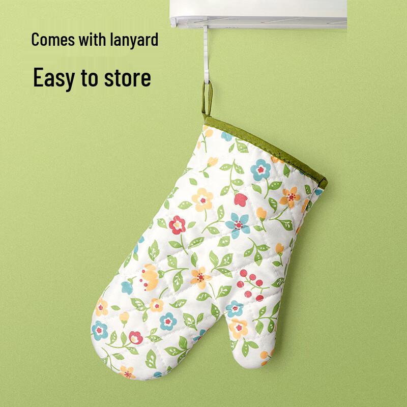 Small Floral Thickened Oven Mitts (2-Pack)