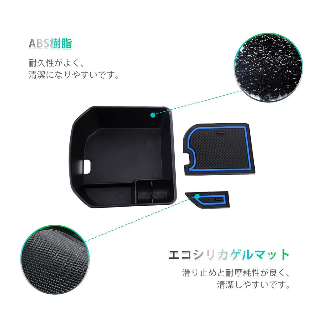 [GAFAT] Volkswagen VW T-Roc Tea Lock 2020-Present Exclusive Car Storage Box External Console Box