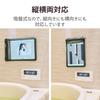 ELECOM Tablet Waterproof Case Bathroom with Wall Mounted Suction Cup 8.9-13inch Black TB-WPSB13BK