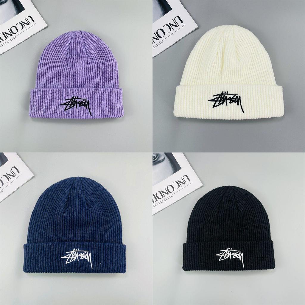 Hip Hop Style Embroidered Beanie For Adults With Elastic Fit Trendy Cold Weather Hat
