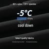 ROMON Men's Quick-Dry Ice Silk Sports Shorts