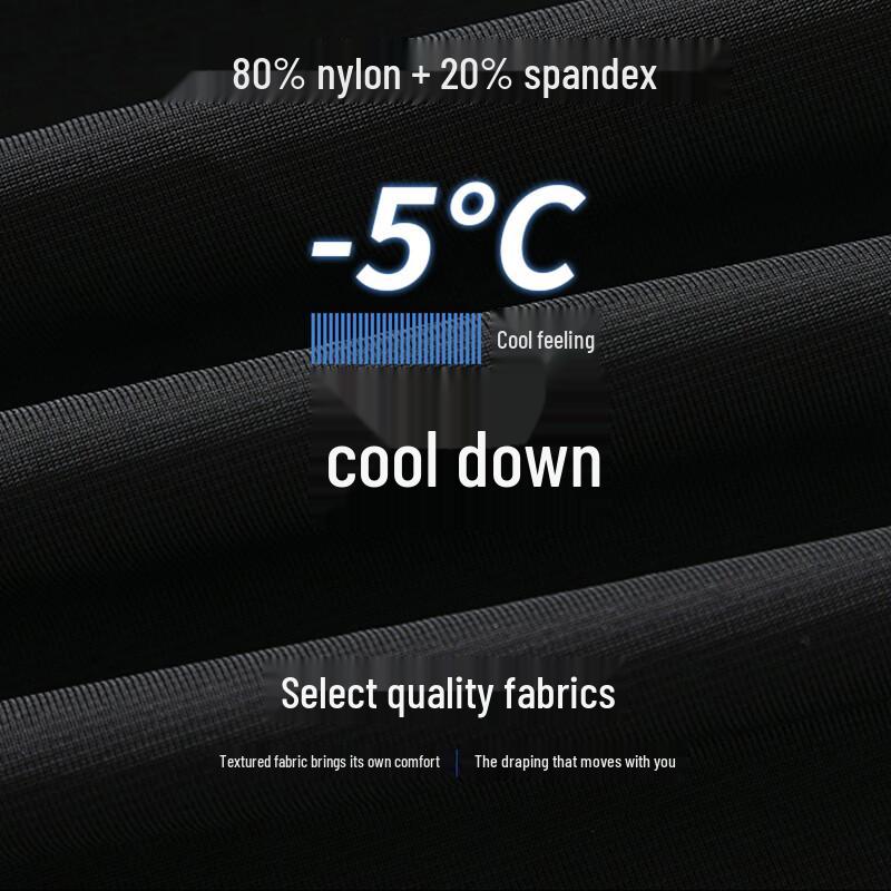 ROMON Men's Quick-Dry Ice Silk Sports Shorts