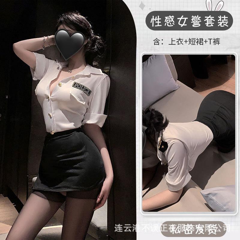 Sexy Lingerie Sexy Policewoman Uniform Pure Lust Seduction Pajamas Qqny Flirting Women Free Suit