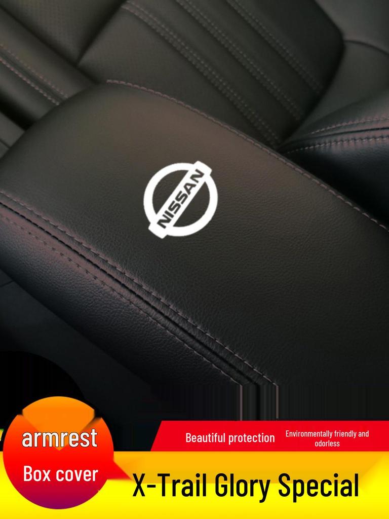 Nissan X-Trail Glory Armrest Box Protective Leather Cover