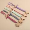 Baby Beech Wood Pentagram Pacifier Clip Handmade Woven Cotton Soother Nipple Chain For Baby Nursing Teether Chewing Toys Gift