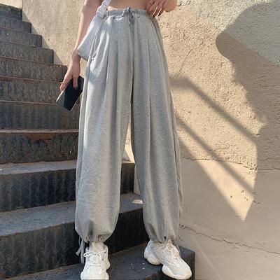 Pantalon Lanterne Fin Uni pour Femme Décontracté Cordon de Serrage Taille Haute Jambe Large