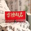 Chinese New Year Brocade Red Envelop Embroidery Hongbao Lucky Red Pockets  Lunar New Year