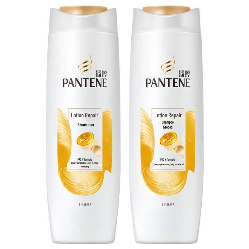 Pantene PRO-V Lotion Repair Shampoo