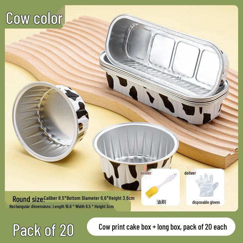 Reusable Aluminum Foil Baking Cups for Air Fryer & Oven