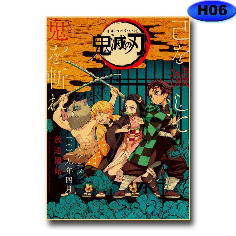 Vintage Anime Demon Slayer Kimetsu No Yaiba Posters Retro Room Decoration Wall Painting Decorative Picture Home Decor Aesthetic