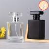 1/2pcs+4 Accessories 50ml Glass Perfume Spray Bottle - Contains 2 Spray Bottles, 2 Funnels, 2 Dispensing Shenanigans, BPA Free