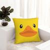 Duck Face Pillowcase Polyester Cushion Cover Decorations Pillow Case Cover Home Square