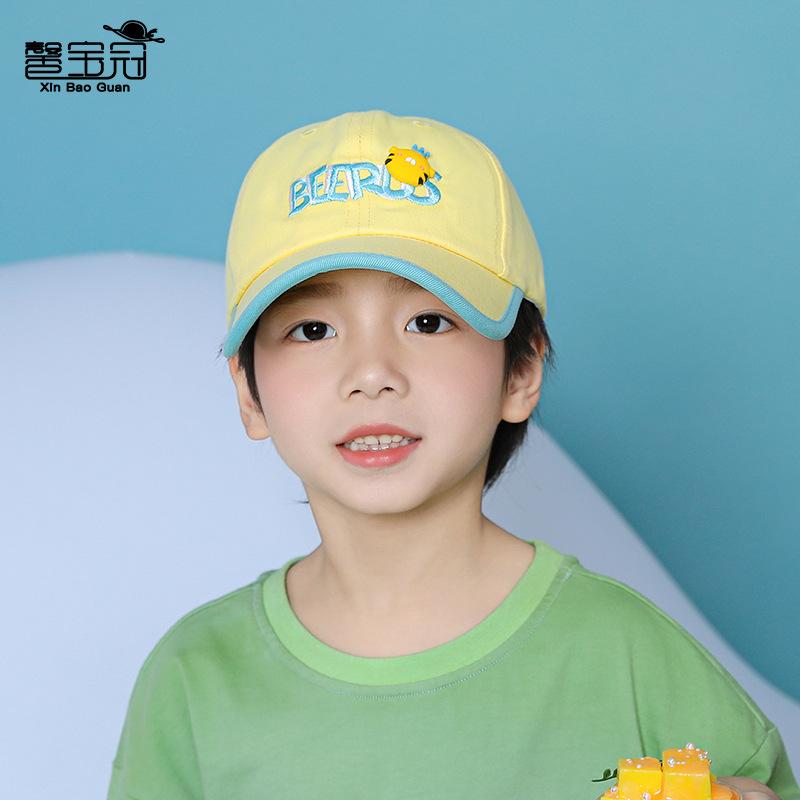 1097 Children's Hats Spring and Summer Peaked Caps Boys and Girls Cartoon Cute Baseball Caps Outdoor Sunshade Sun Protection Caps