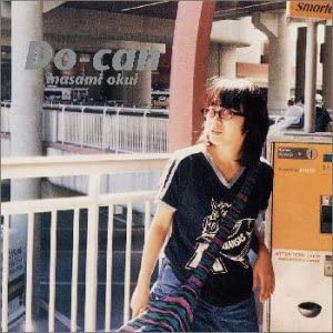 

CD MASAMI OKUI - Do-can [CD] KICS695 Japan Obi Japanese Pop/Rock