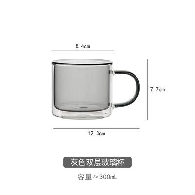 Double-Layer Anti-Scald Color Glass with Handle, Creative Heat-Resistant Cup, Household Coffee Mug, Kawaii Espresso, Ins Style
