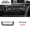 BMW Seria 3 & 4 F30 GT Panou Consola Centrală Aer Condiționat Ornament Fibră de Carbon