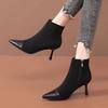 Black Pointed High-heeled Short Boots for Women's 2025 Autumn and Winter New Versatile Fashion Thin Boots High-end Thin-heeled Elastic Boots