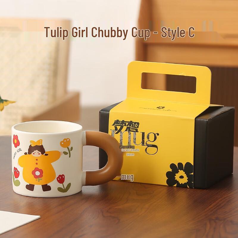 ME Cute Tulip Girl Ceramic Mug