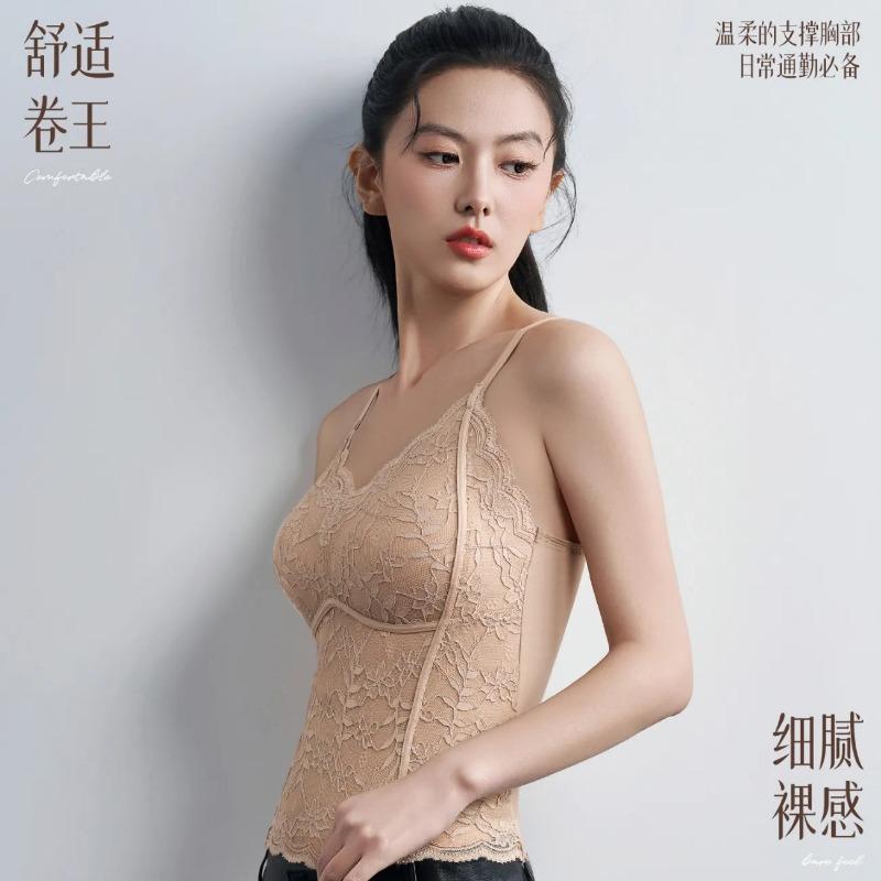 Women Romantic Lace Camisole Top With Built In Bra Pads Slim Fit Inner Wear