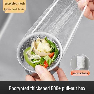 ZISIZ Disposable Kitchen Sink Strainer Mesh Bags