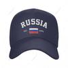 Baseball Cap Russia EST Independence Day Wild Sun Shade Peaked Adjustable Outdoor Caps