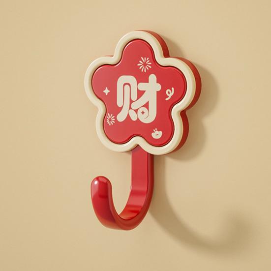 4Pcs Red Flower Adhesive Hooks Good Luck Bathroom Hooks Chinese Style Wall Hooks for Coats Hats Keys Kitchen Entryway