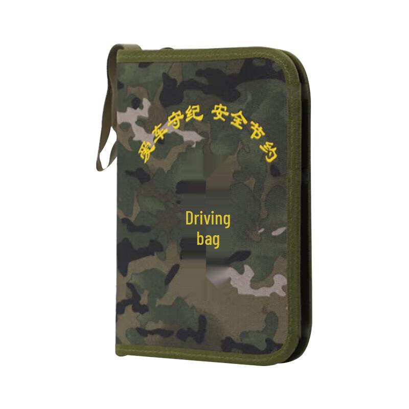 Camouflage Driver s Document Briefcase