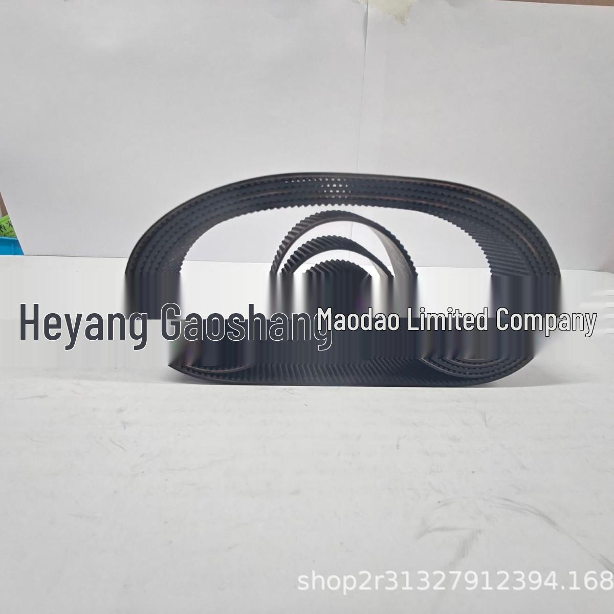 A010F096 Steering Rack Belt for Trumpchi M8