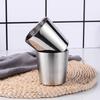 Shangqi 350ml 304 Stainless Steel Car & Travel Mug with Rope Handle
