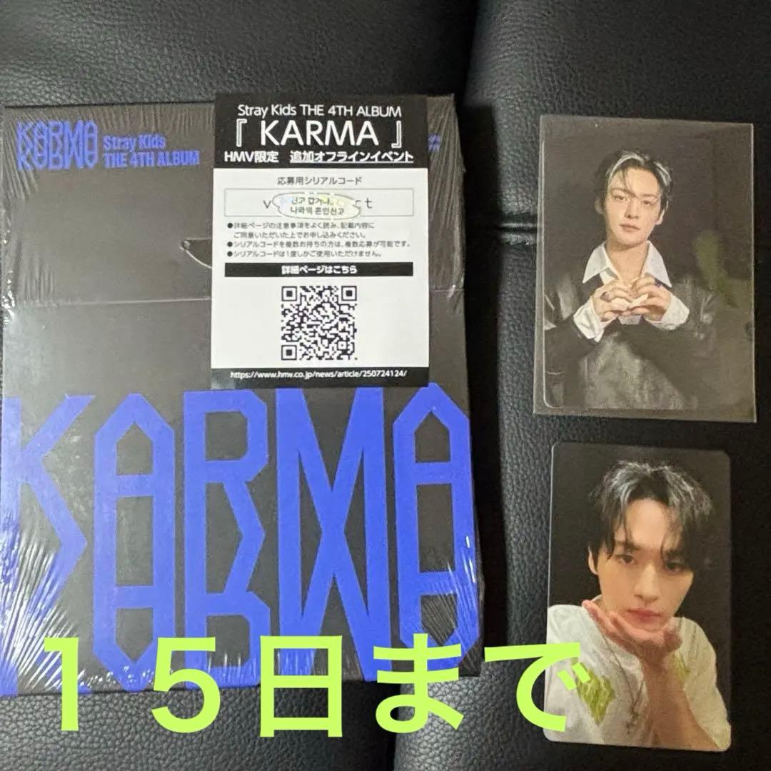 

[USED] Straykids Karma Extra Compact with Serial Number, Reno Trading Card