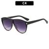 Fashion new big frame trend sunglasses high sense Internet celebrity casual sunglasses personalized versatile glasses