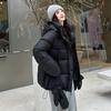 TIFICY Women's Fashion Casual Fall Winter Solid Color Print Long Sleeve Jackets & Coats Down Coats