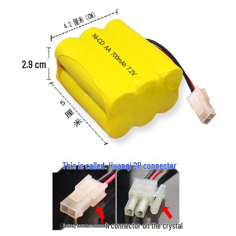 Rechargeable Battery Pack for Remote Control Toy Cars - 3.6V, 4.8V, 6V, 700mAh - Toy Accessories