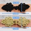 1 Pcs Chinese Frog Closure Buttons Knot Handcraft DIY Accessories Handmade Curtain Button
