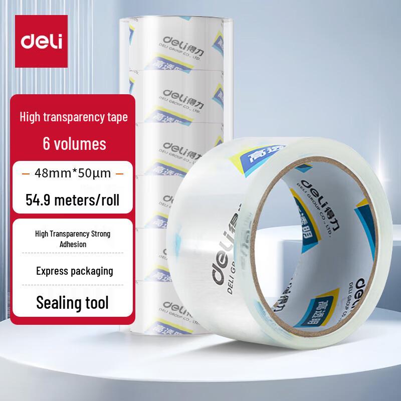 Deli High Transparency Packing Tape