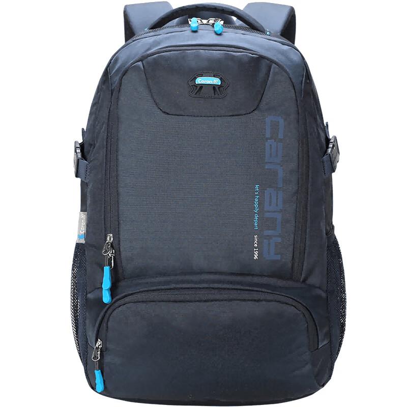 Kala Sheep 42L Laptop Backpack