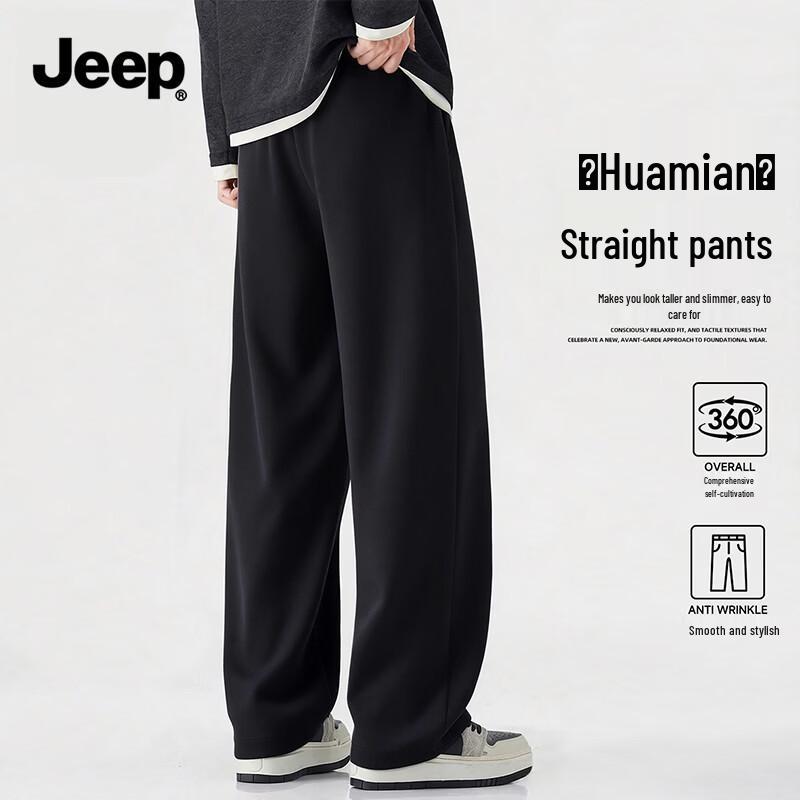 JEEP Men s Straight-Leg Loose Fit Casual Pants XL