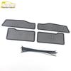 Furui Di Insect-Proof Net Sequin & Water Tank Protective Cover Accessories, compatible with 18 models.