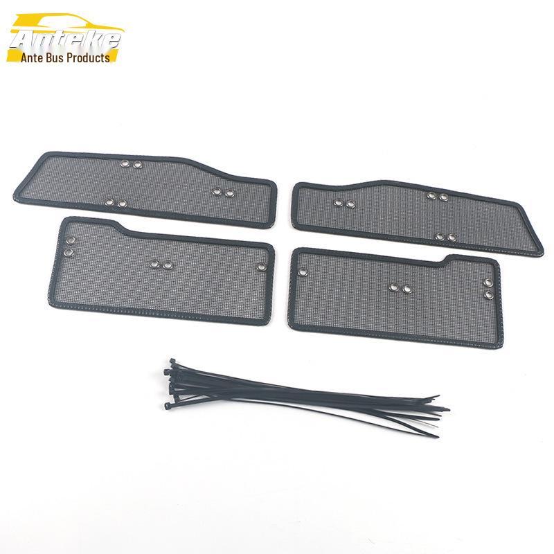 Furui Di Insect-Proof Net Sequin & Water Tank Protective Cover Accessories, compatible with 18 models.