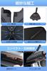 Newly Designed for a Perfect Foldable Car Sunshade with Folding Center Light Heat UV Easy Rearview Mirror TPU Center Rod 10 Reinforced Damage Interior